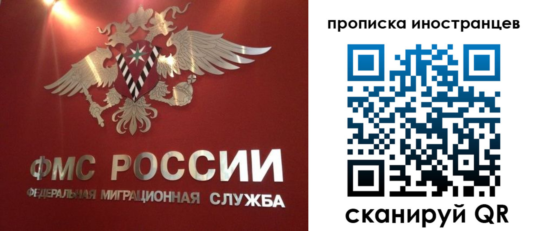 где прописаться в Петухово