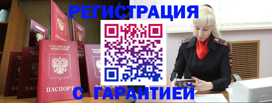 форма 3 в Петухово